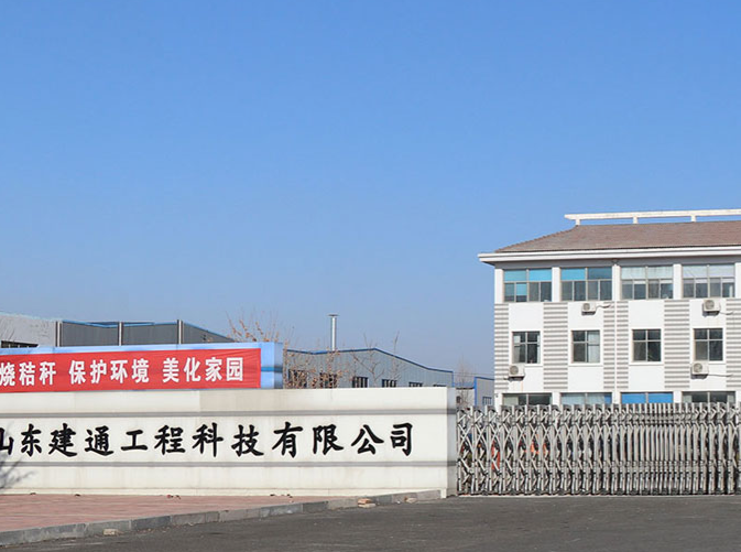 土工材料線上采購避坑指南 工程采購需要重點核實哪些內容
